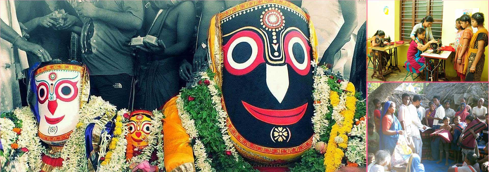 Mahesh Lord Jagannath Development Trust